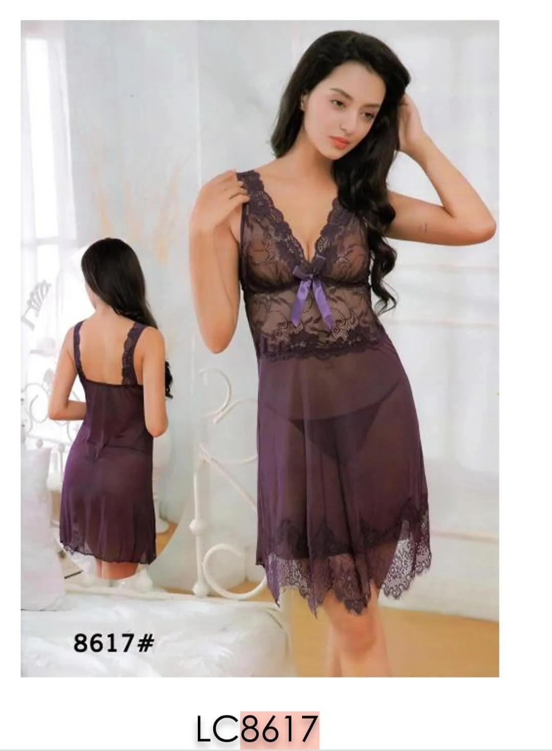 LC8617 BABY DOLL 8617